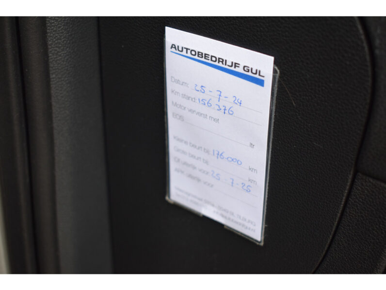 
								Volkswagen Tiguan 2016 full									